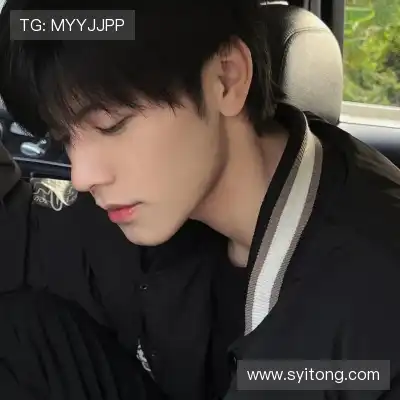 梅戈漪